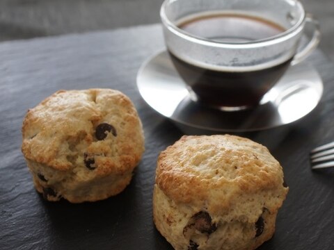 コーヒーや紅茶のお供に♪手作りチョコチップスコーン